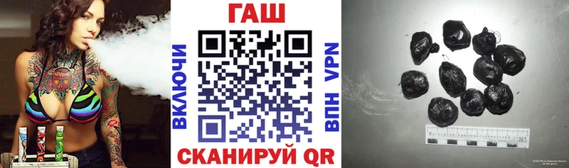 дарк нет Telegram  Ачинск  Гашиш AMNESIA HAZE 