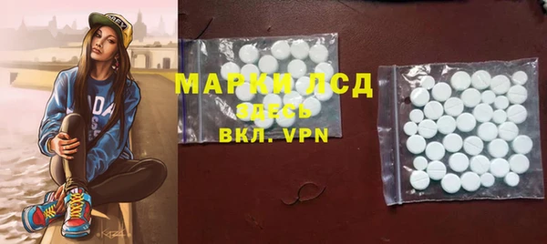 скорость Лиски