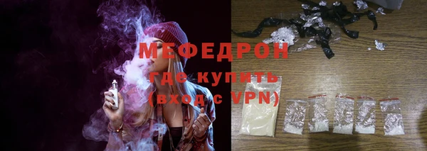 mix Лихославль