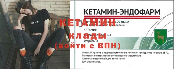 mix Лихославль