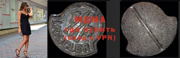 скорость Лиски