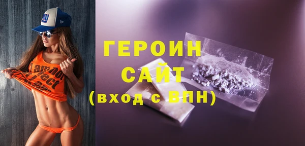 скорость Лиски