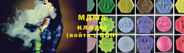 mix Лихославль