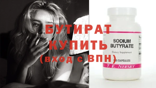 крисы Липки