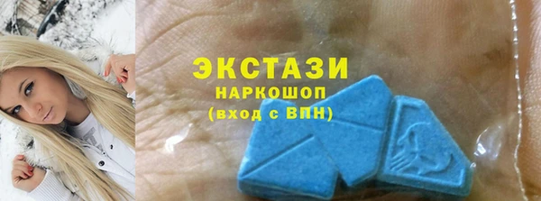 крисы Липки