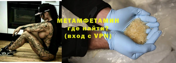 скорость Лиски