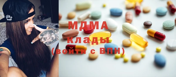 mix Лихославль