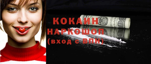 mix Лихославль