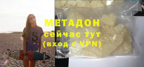 крисы Липки