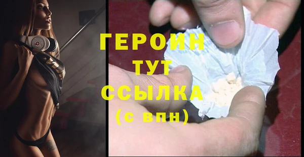 скорость Лиски