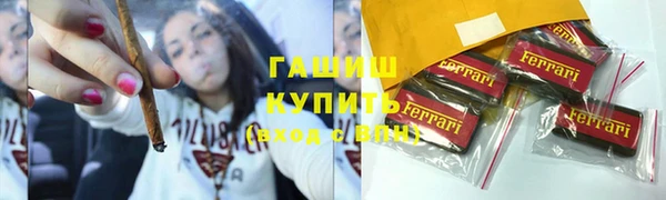 скорость Лиски