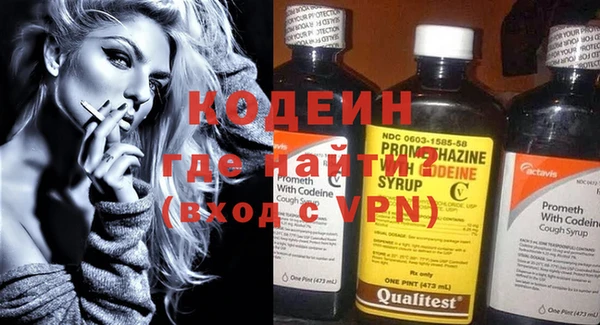 mix Лихославль