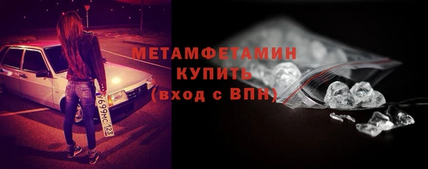 скорость Лиски