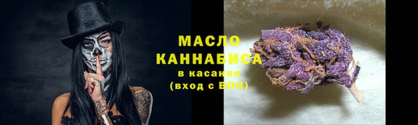 скорость Лиски