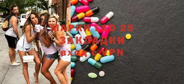 mix Лихославль
