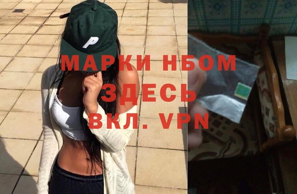 mix Лихославль