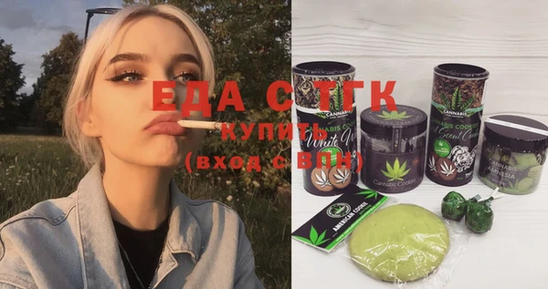 скорость Лиски