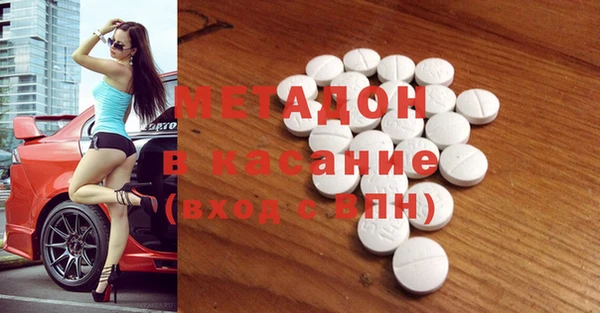 крисы Липки
