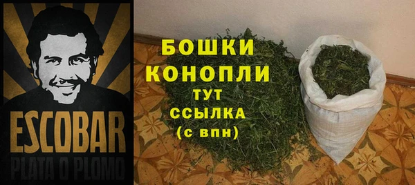 mix Лихославль