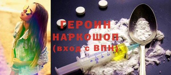 mix Лихославль