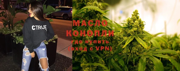mix Лихославль