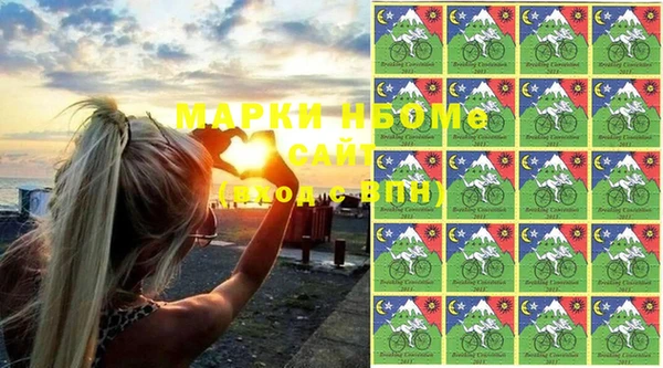 mix Лихославль