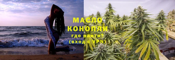крисы Липки