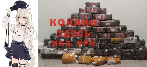 скорость Лиски