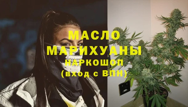 mix Лихославль