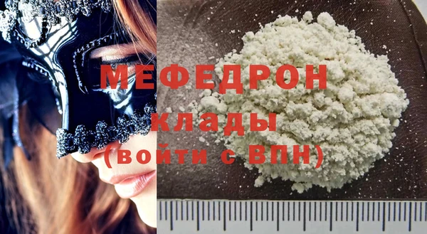 крисы Липки