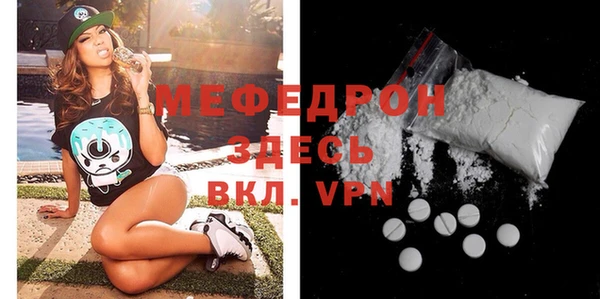 крисы Липки