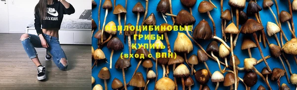 mix Лихославль