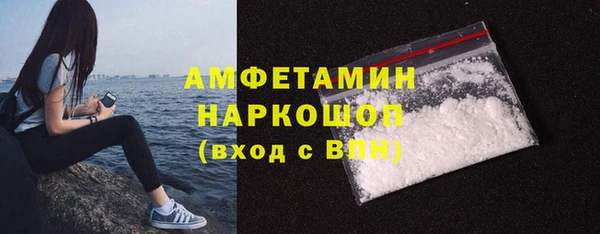 mix Лихославль