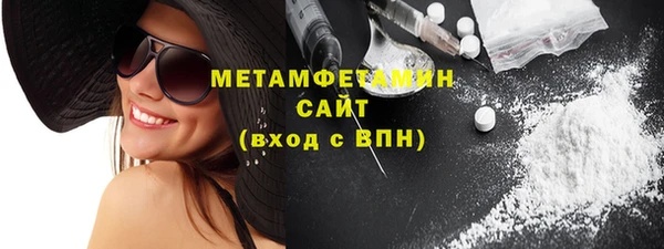 mix Лихославль