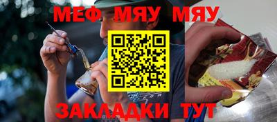 mdma Азнакаево