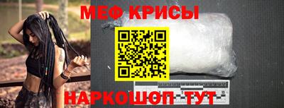 героин Абакан
