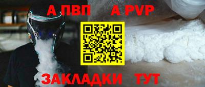 mdma Азнакаево