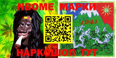 mdma Азнакаево