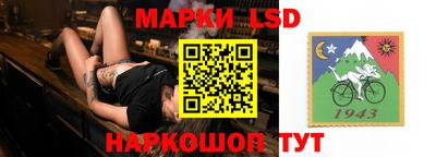 синтетический гашиш Азнакаево