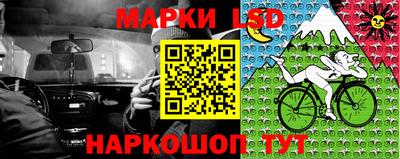 мефедрон мука Аргун