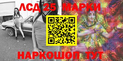 героин Абакан