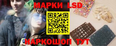 героин Абакан
