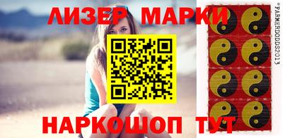 героин Абакан
