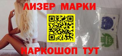 бошки Абакан