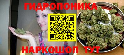 героин Абакан
