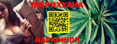 синтетический гашиш Азнакаево
