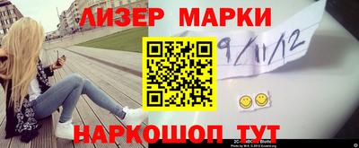 mdma Азнакаево