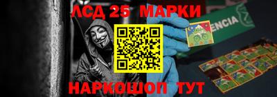 героин Абакан