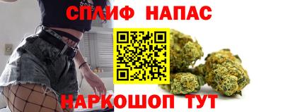 мефедрон мука Балашиха