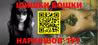 героин Абакан